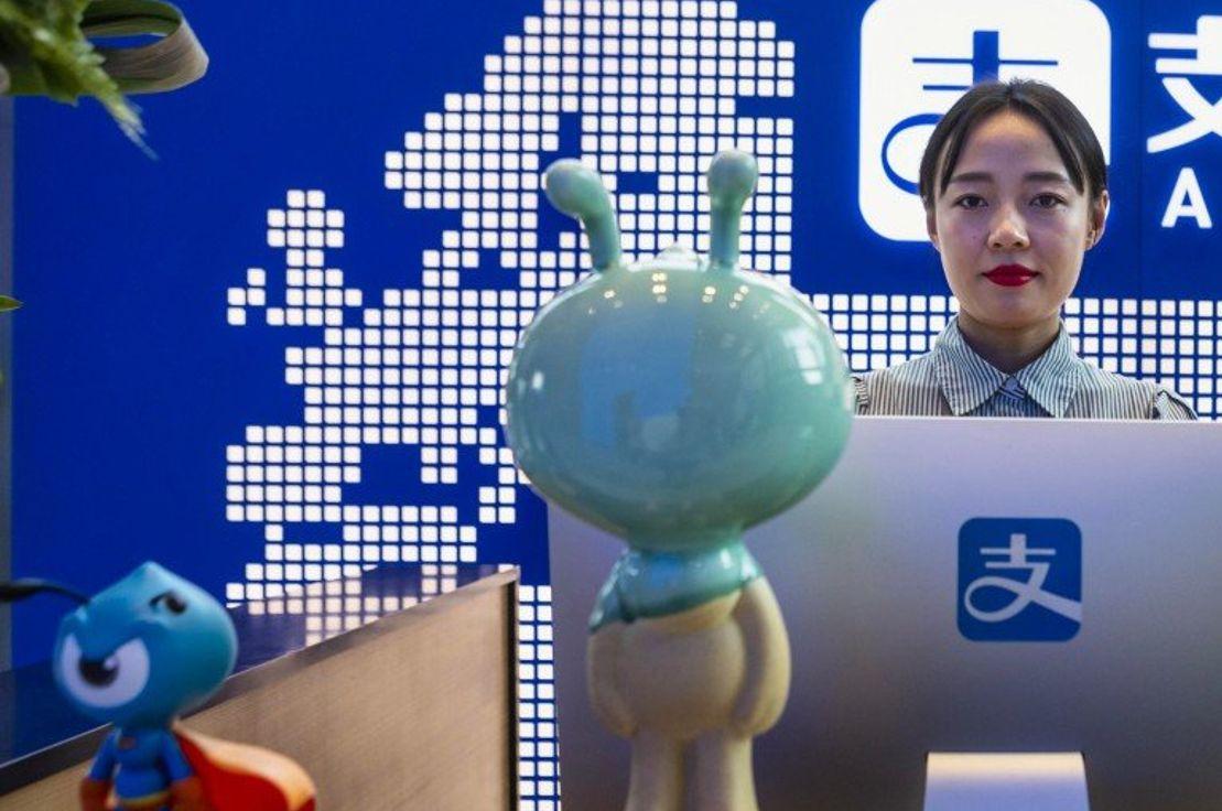 💴 Ant Group’un halka arzı, açık bankacılık, robo danışmanlar