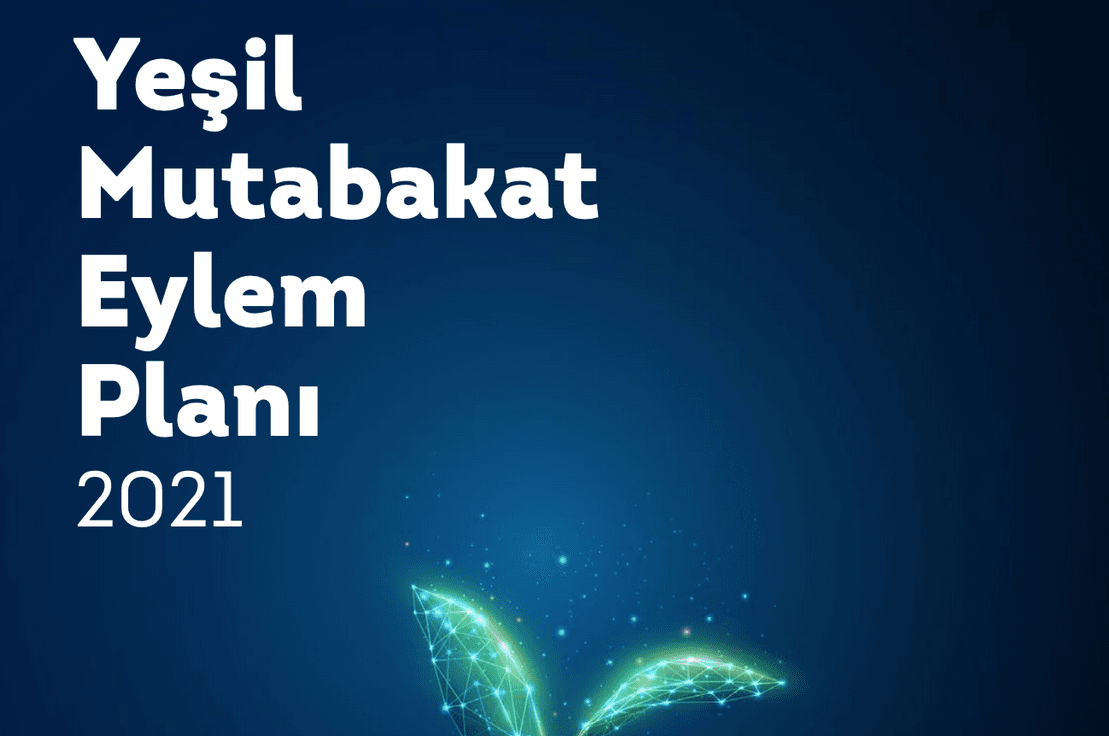 Ticaret Bakanlığı