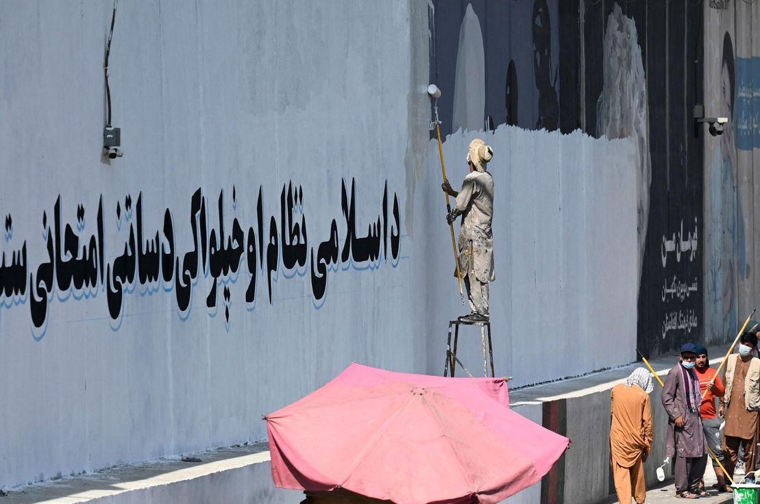 Aamir Qureshi/AFP/Getty Images