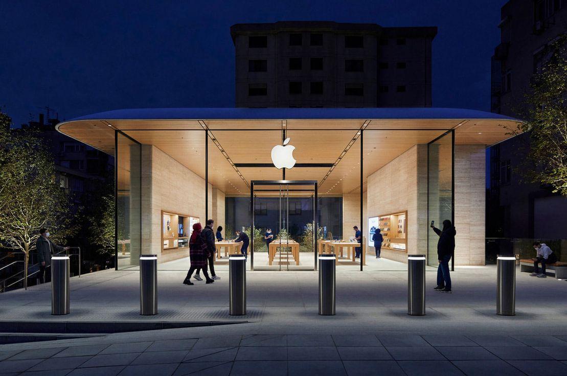 Apple