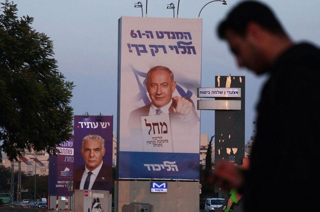 Fotoğraf: Ahmad Gharabli/AFP/Getty Images