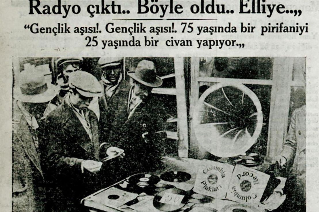 12 Mart 1932