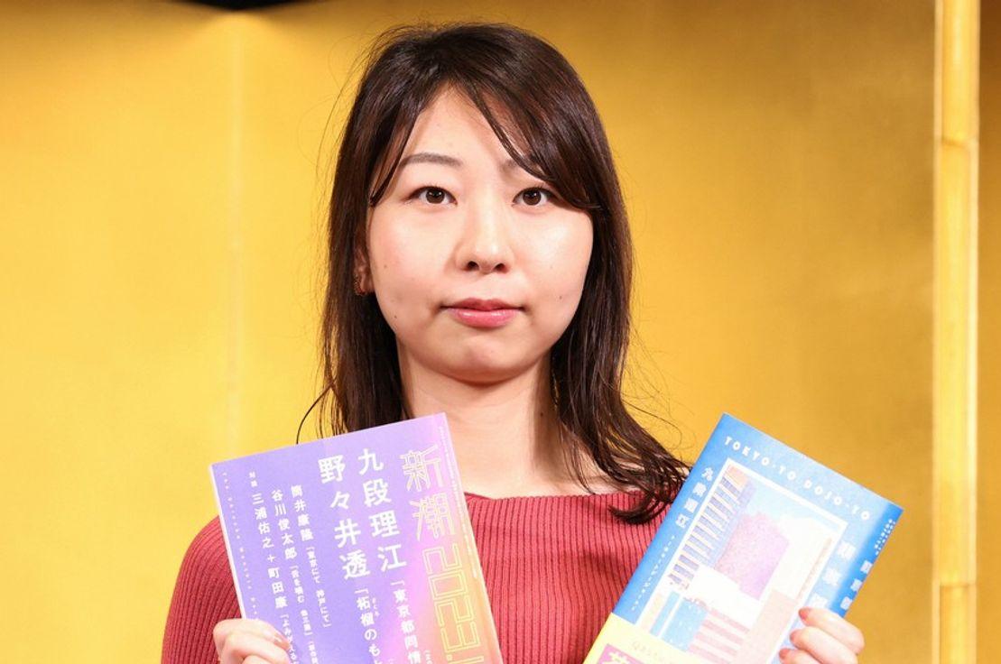 Fotoğraf: The Asahi Shimbun, The Getty Images