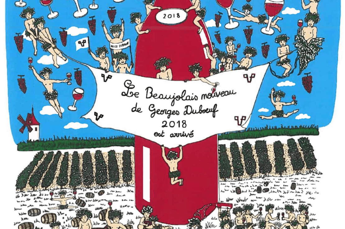2018 yılı poster tasarımı. Sanatçı: Christelle Tea.