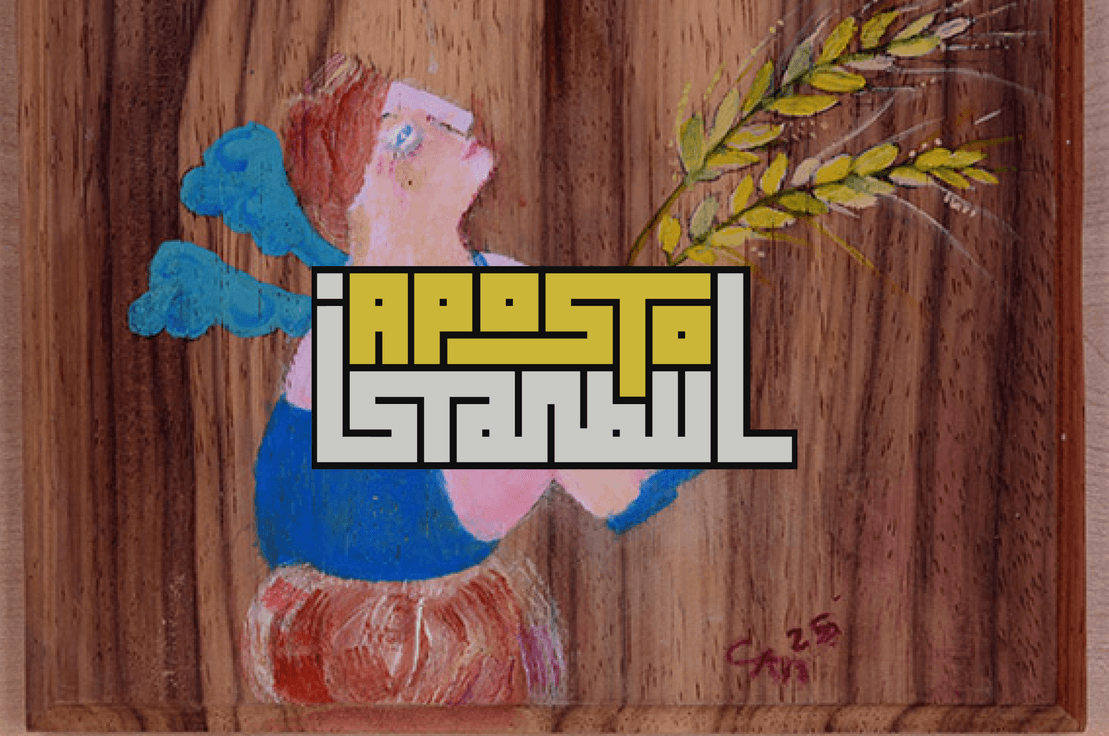 fazil-saydan-promiyer-yilbasi-etkinlikleri