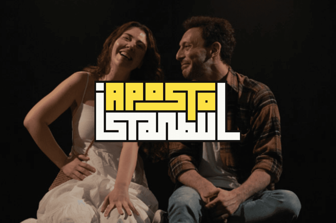 🏞️ Adalar'da sinema, ormanda müzik