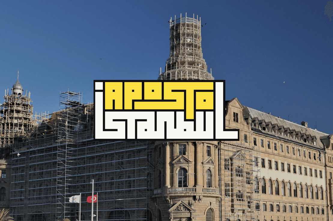 limp-bizkit-konseri-haydarpasanin-mucadelesi