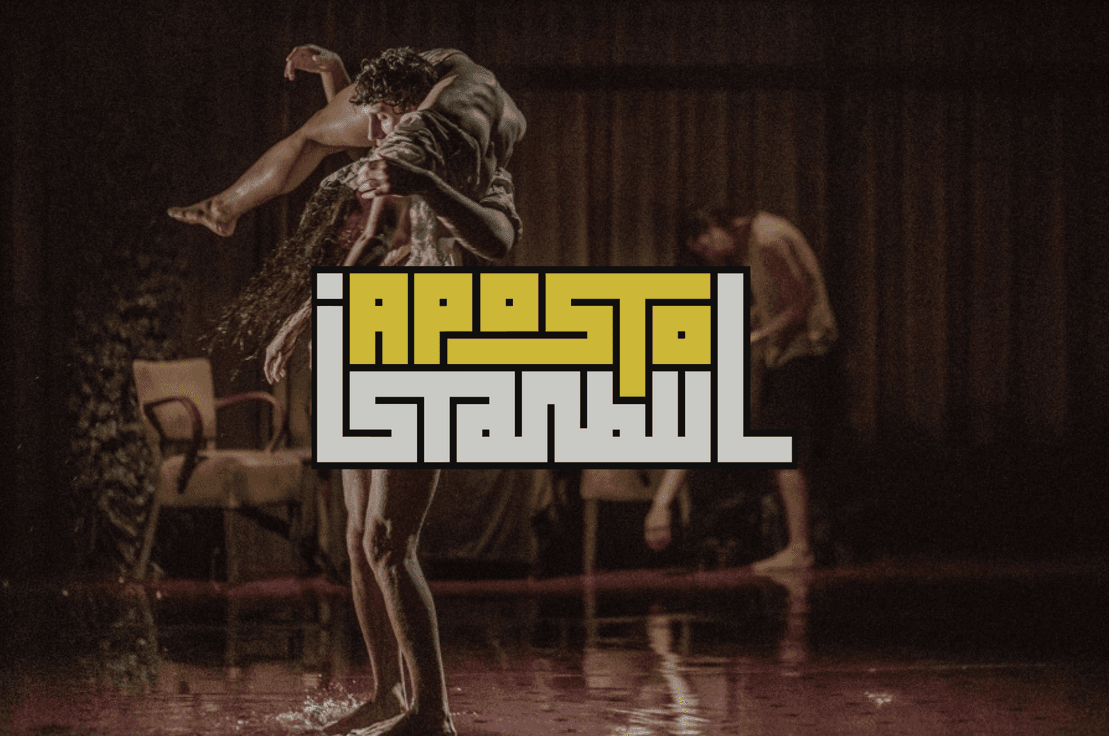 tarkanla-kavusma-peeping-tom-sehirde