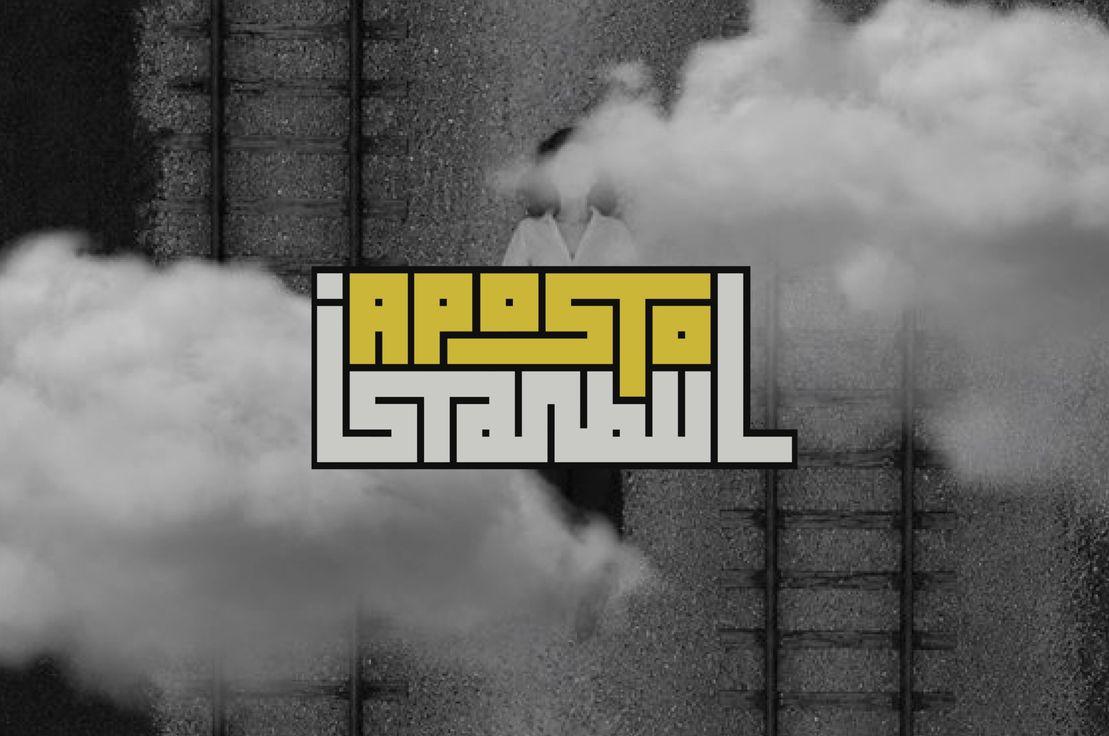 istanbul-tiyatro-festivali-basliyor