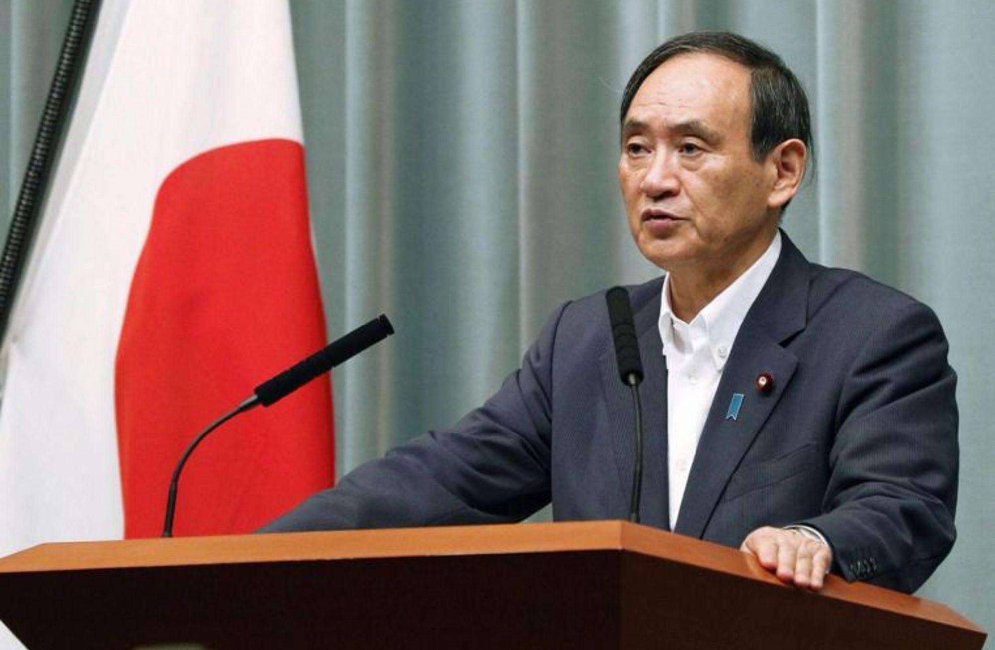 Japonya ekonomisi: Bir vaka çalışması