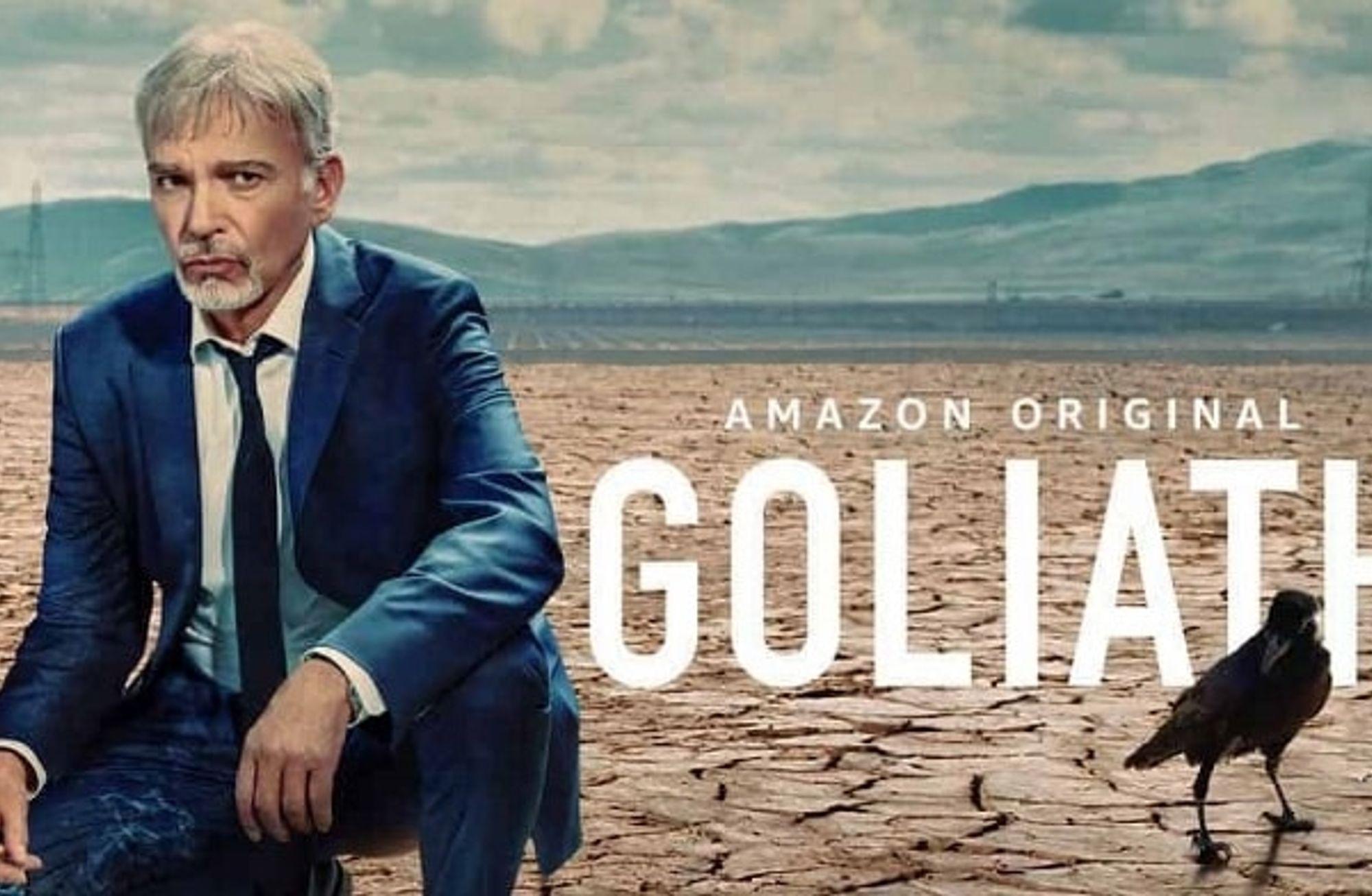 Amazon Prime Video