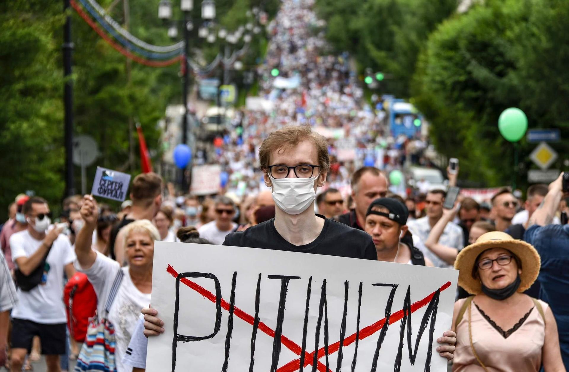Rusya'da sokak protestoları