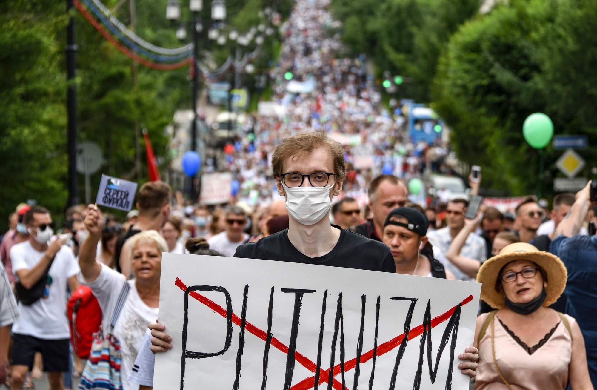 Rusya'da sokak protestoları