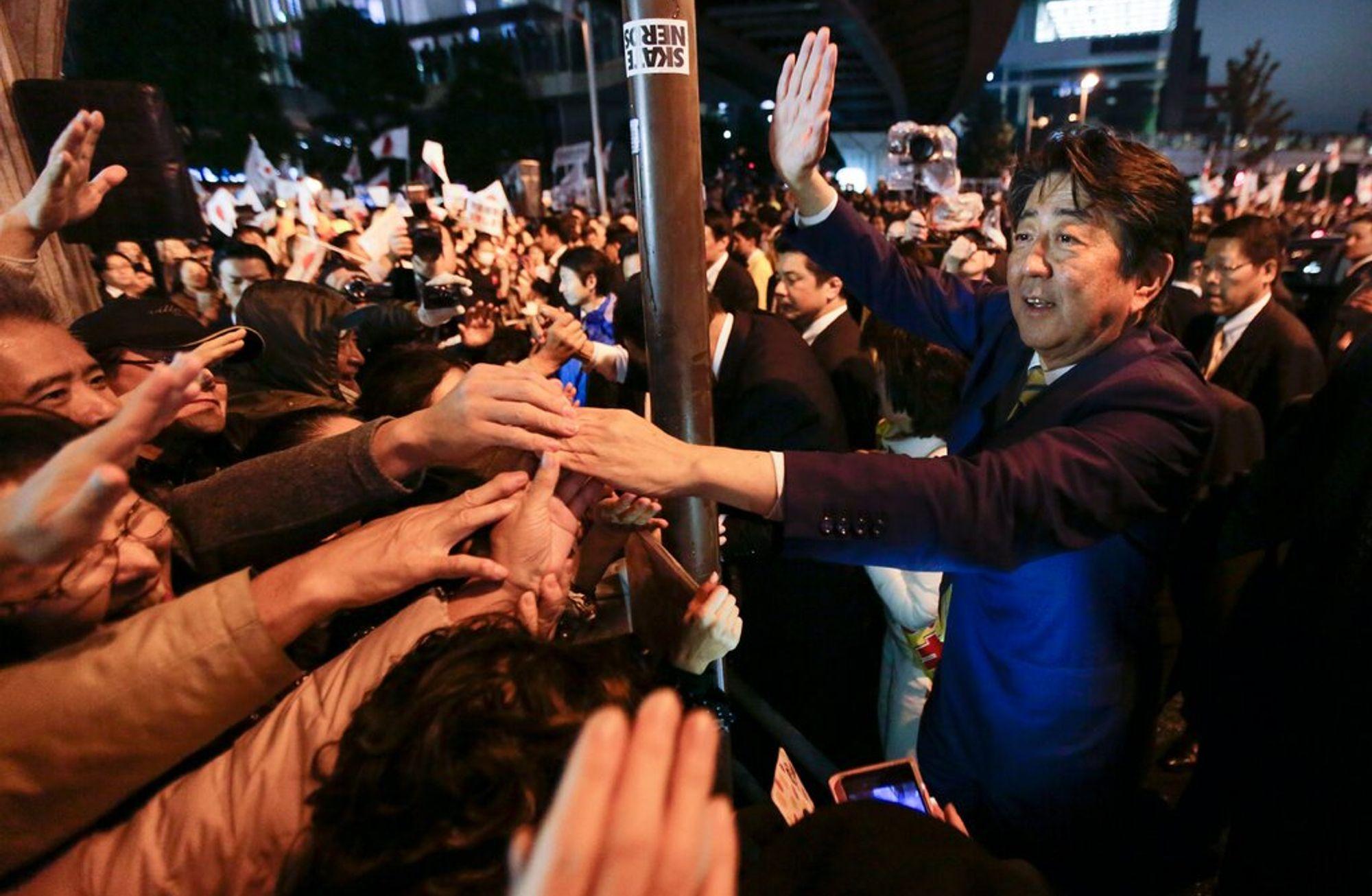Japonya Başbakanı Shinzo Abe'nin istifası