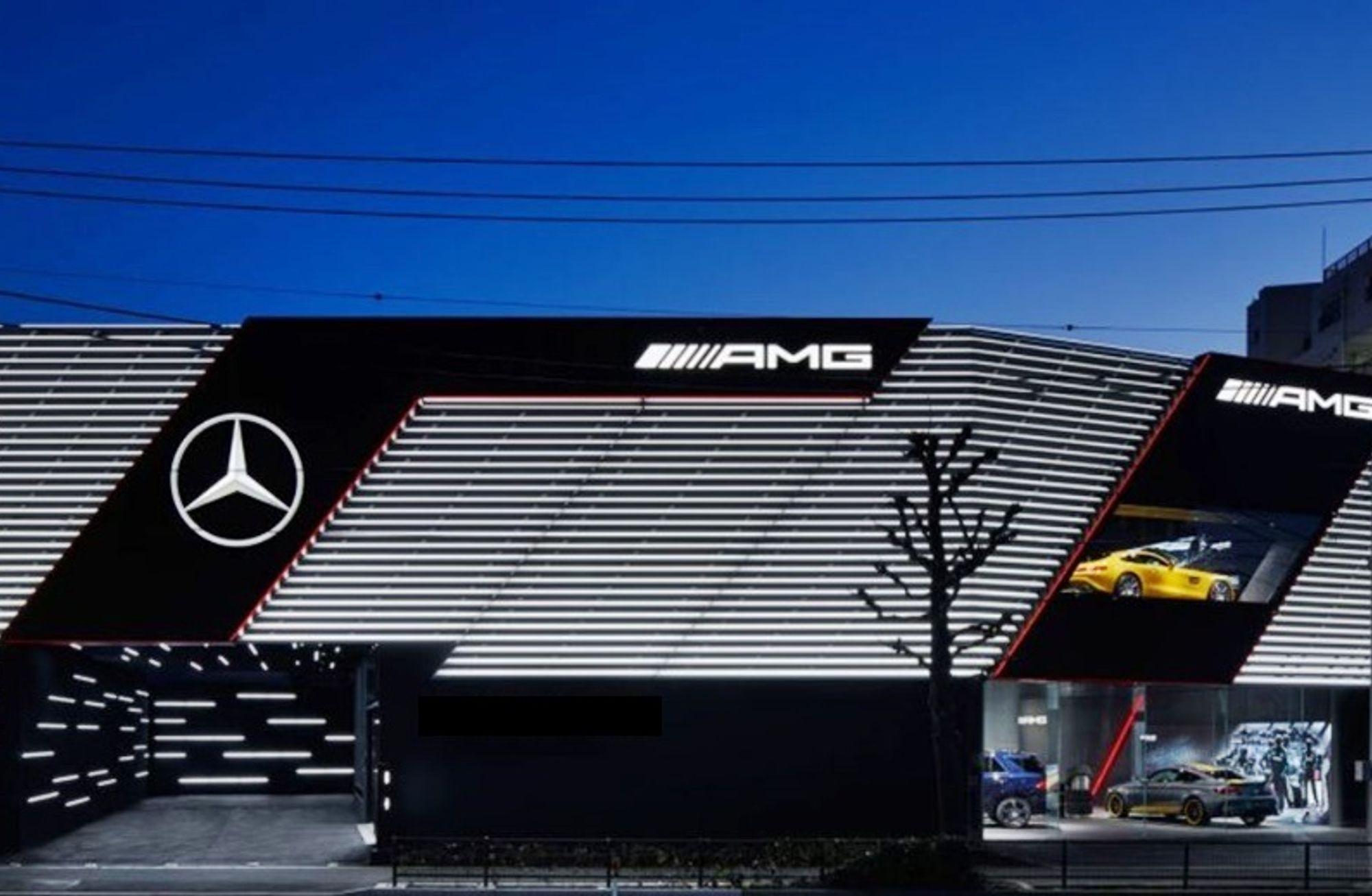 Großaspach kasabasından: Mercedes - AMG