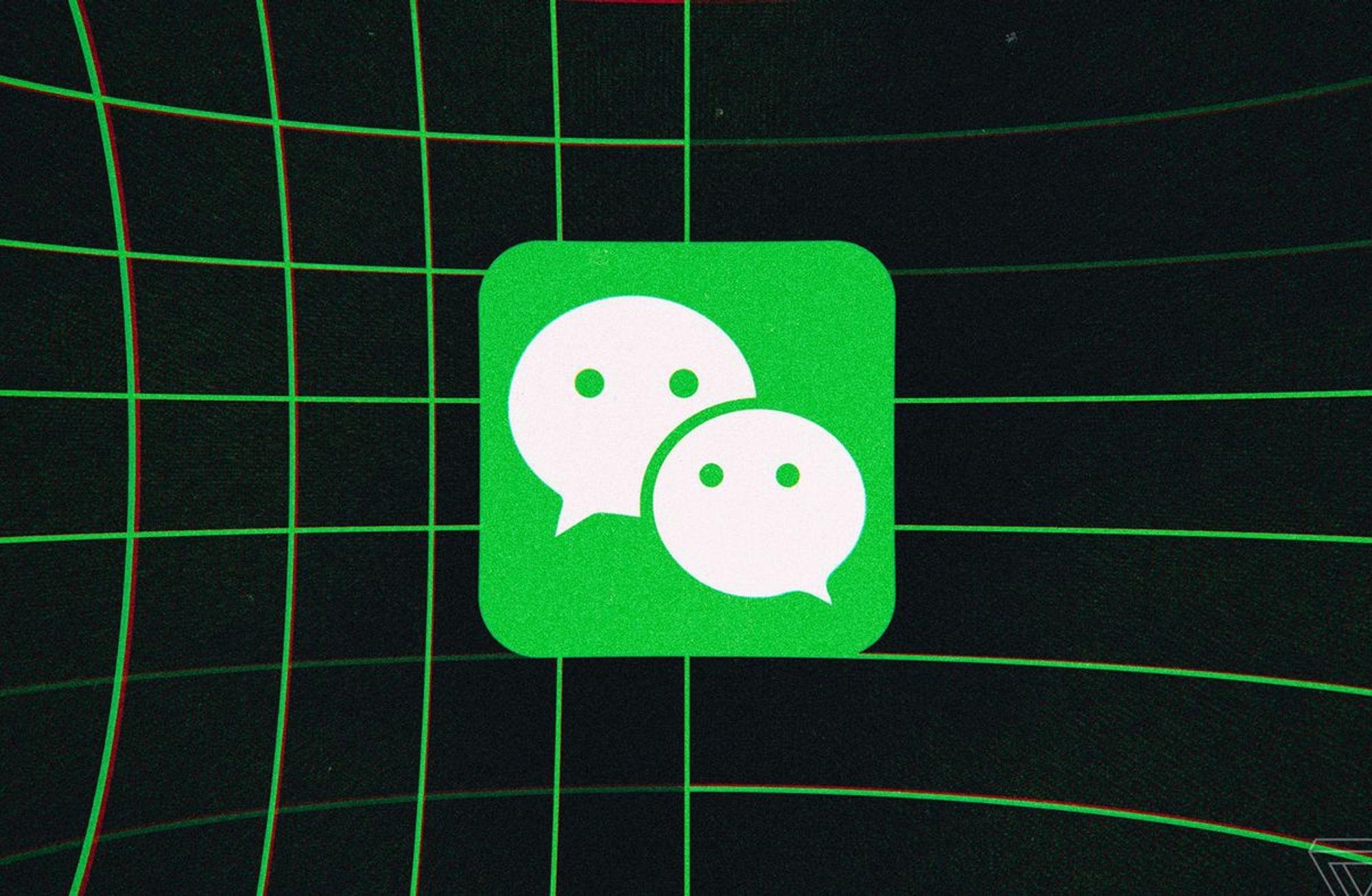 Potansiyel yasak ışığında WeChat'in konumu