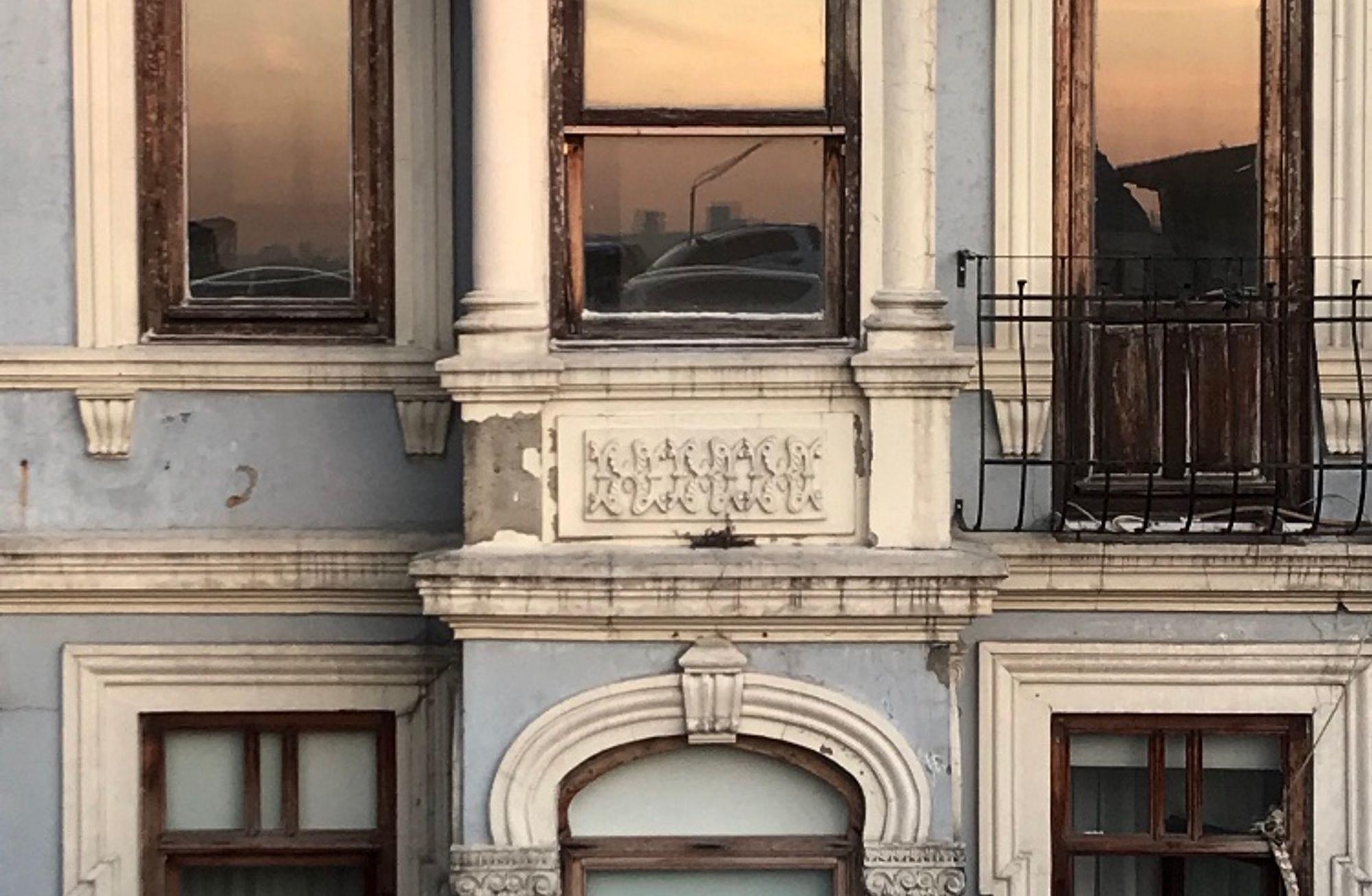 Anahtar kelimeler: Sanat, felsefe, Galata, Pera, Levanten
