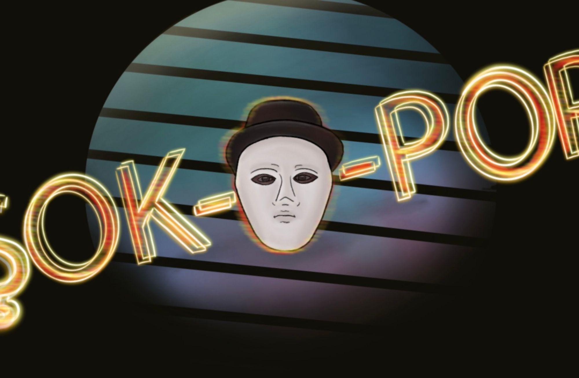 ŞOKOPOP: Magazinin Etnomüzikolojik Yüzü