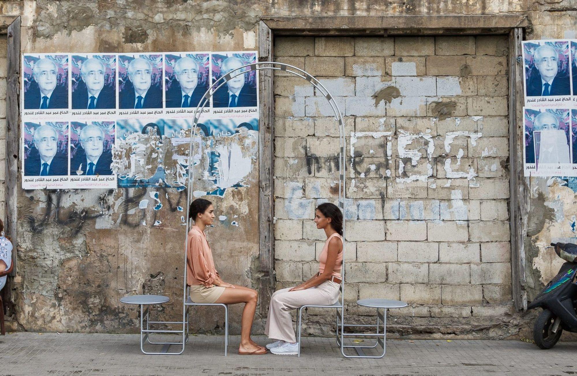 Urban Furniture | T Sakhi