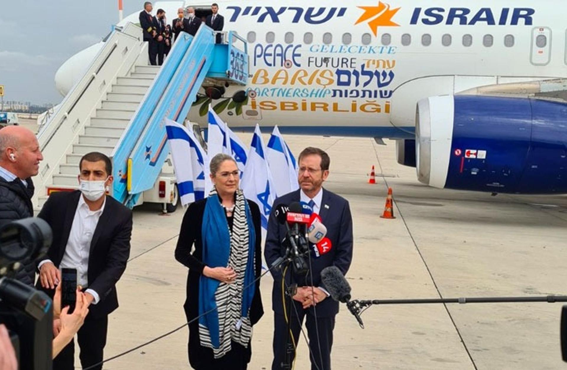 İkili görüşmeler: İsrail Cumhurbaşkanı Isaac Herzog Türkiye'de 