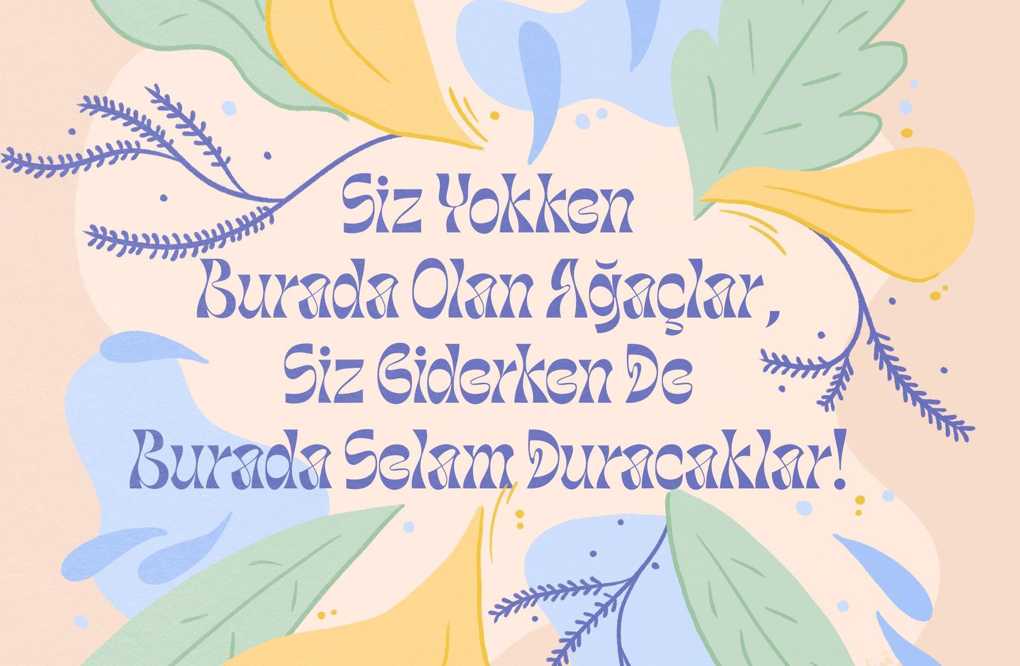 GARK