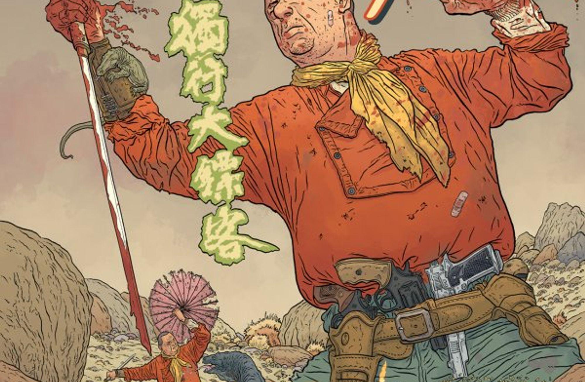 Shaolin Cowboy: Cruel to Be Kin #1