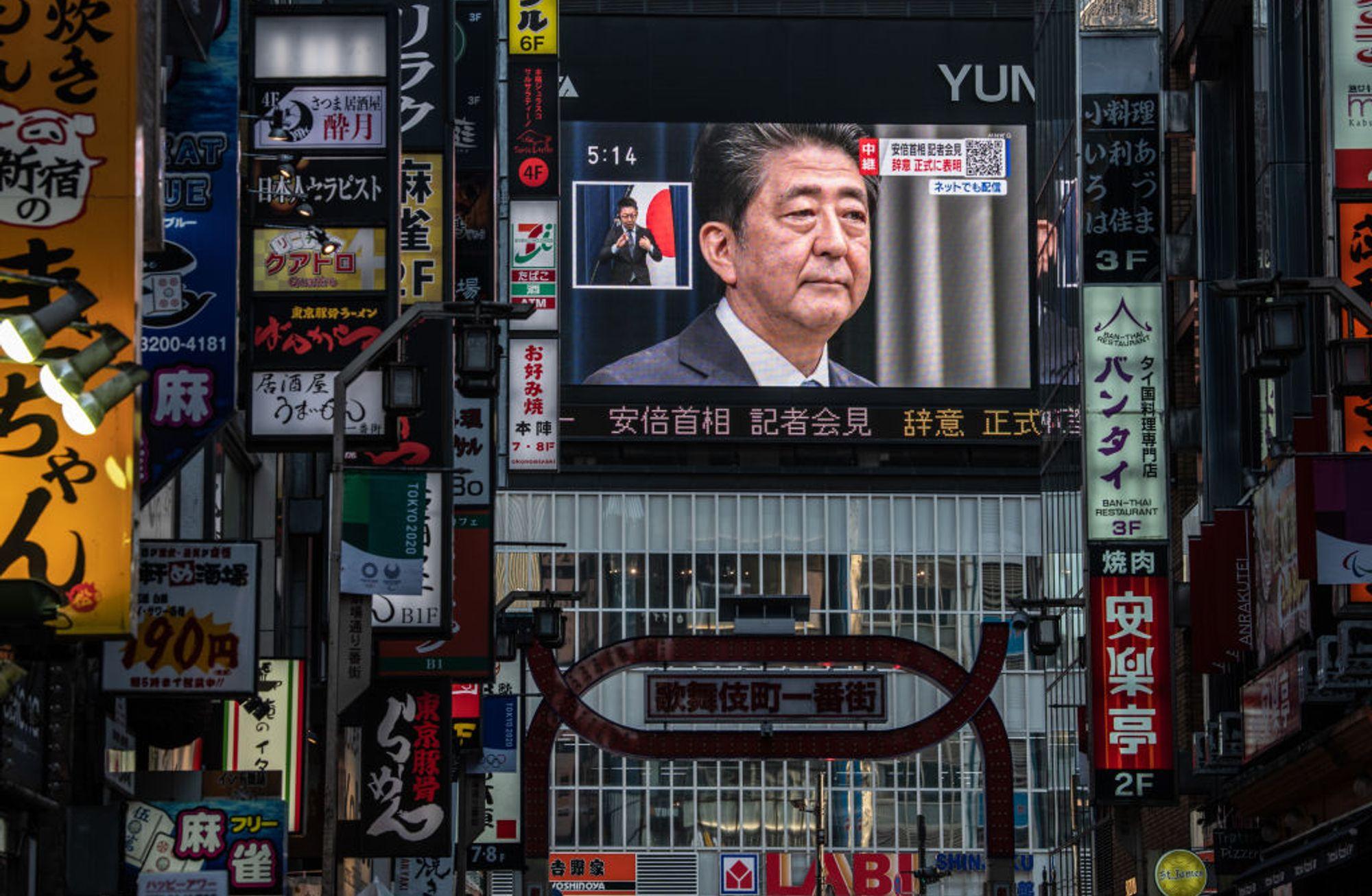 Eski Japonya Başbakanı Abe, suikast sonucu öldürüldü