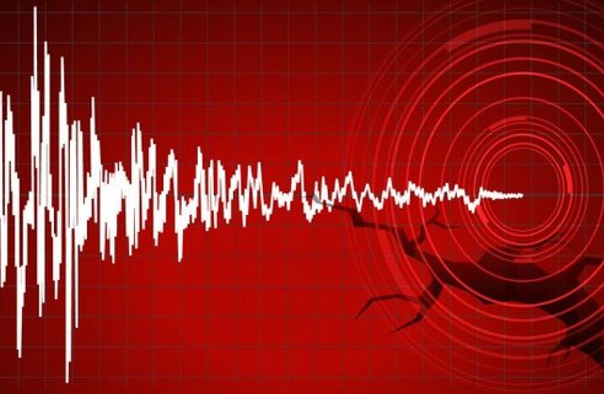 🚨​ Kuşadası'nda arka arkaya iki deprem