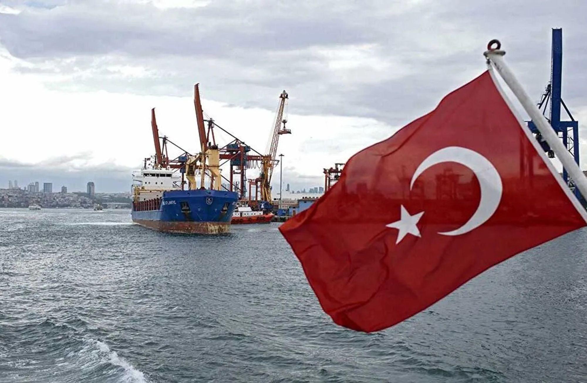🔔​ Türkiye ekonomisi 2. çeyrekte %7,6 büyüdü