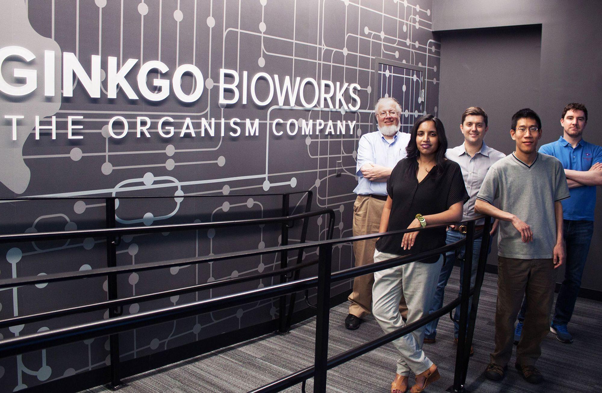 Ginkgo Bioworks