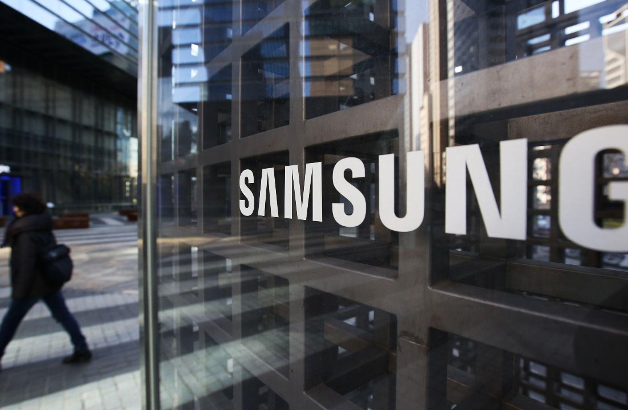 Samsung, ChatGPT benzeri bir yapay zeka aracı geliştiriyor