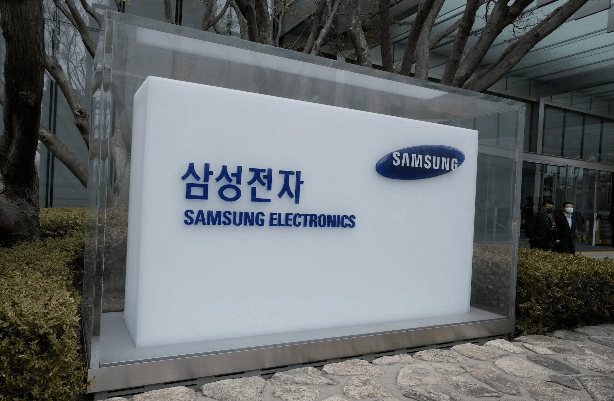 Samsung'dan Güney Kore'ye her ay bir Cuma izin