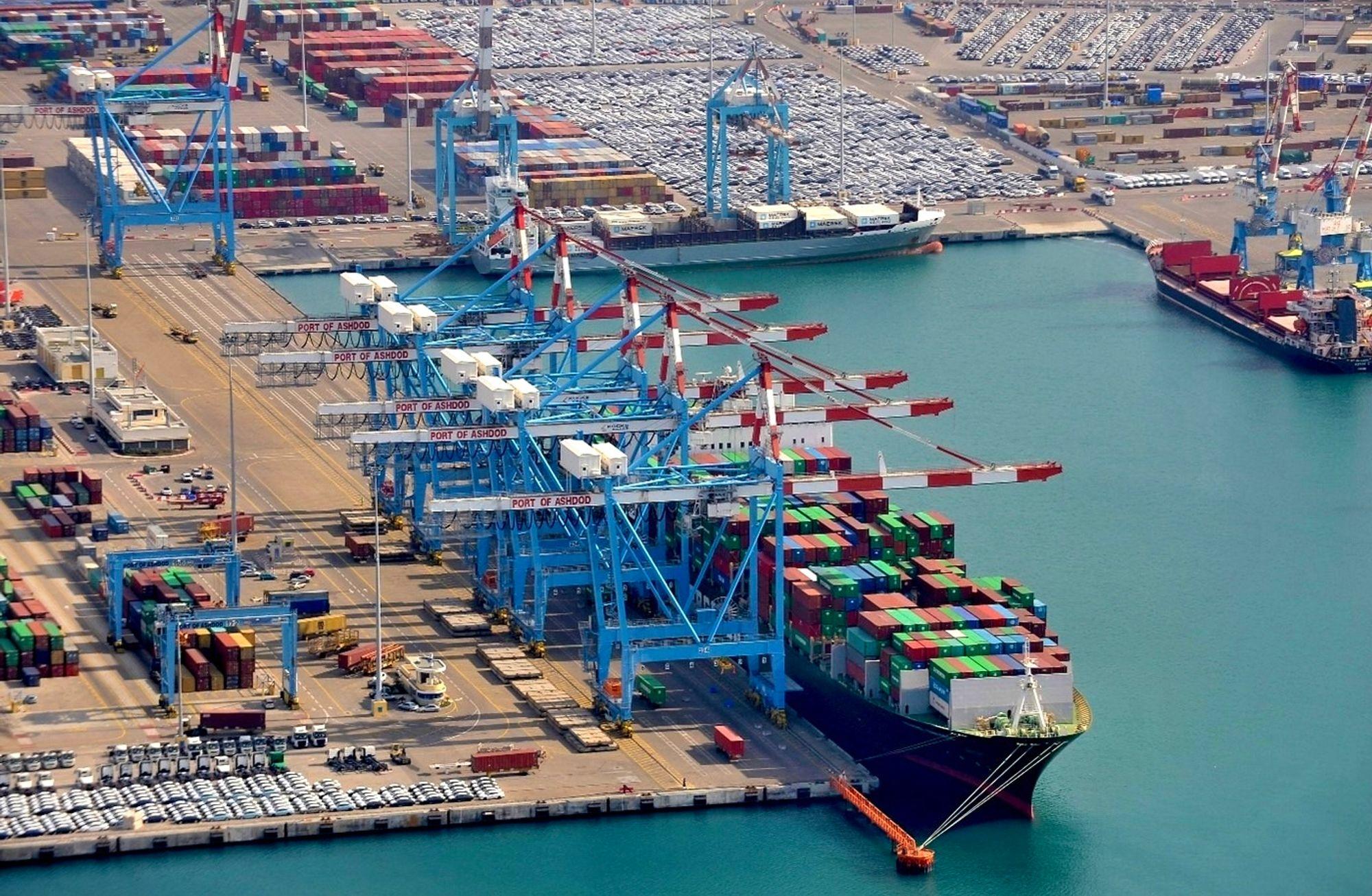 Türkiye'den İsrail'e 54 ürün grubunda ticaret kısıtlaması