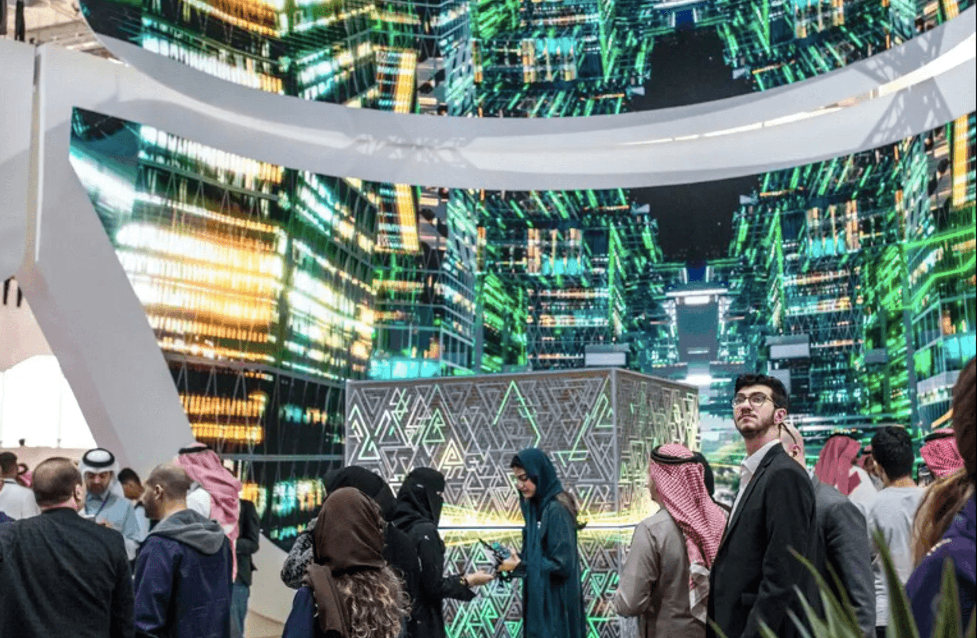 Suudi Arabistan'ın yeni yatırımı: Yapay zeka teknolojileri