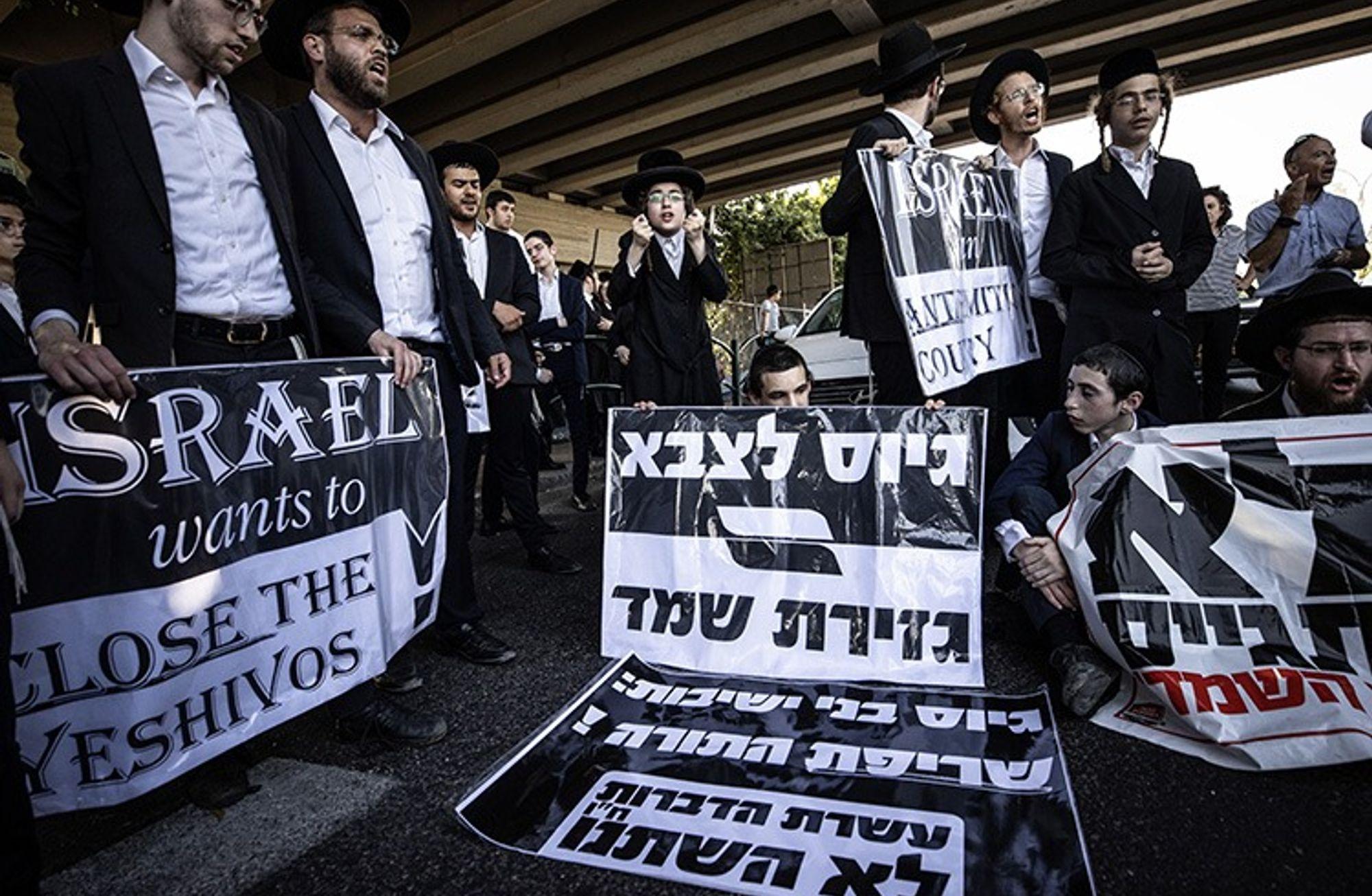 Ultra Ortodoks Yahudiler: Haredilere askerlik kararı Netanyahu’nun koalisyonunu nasıl etkileyecek?