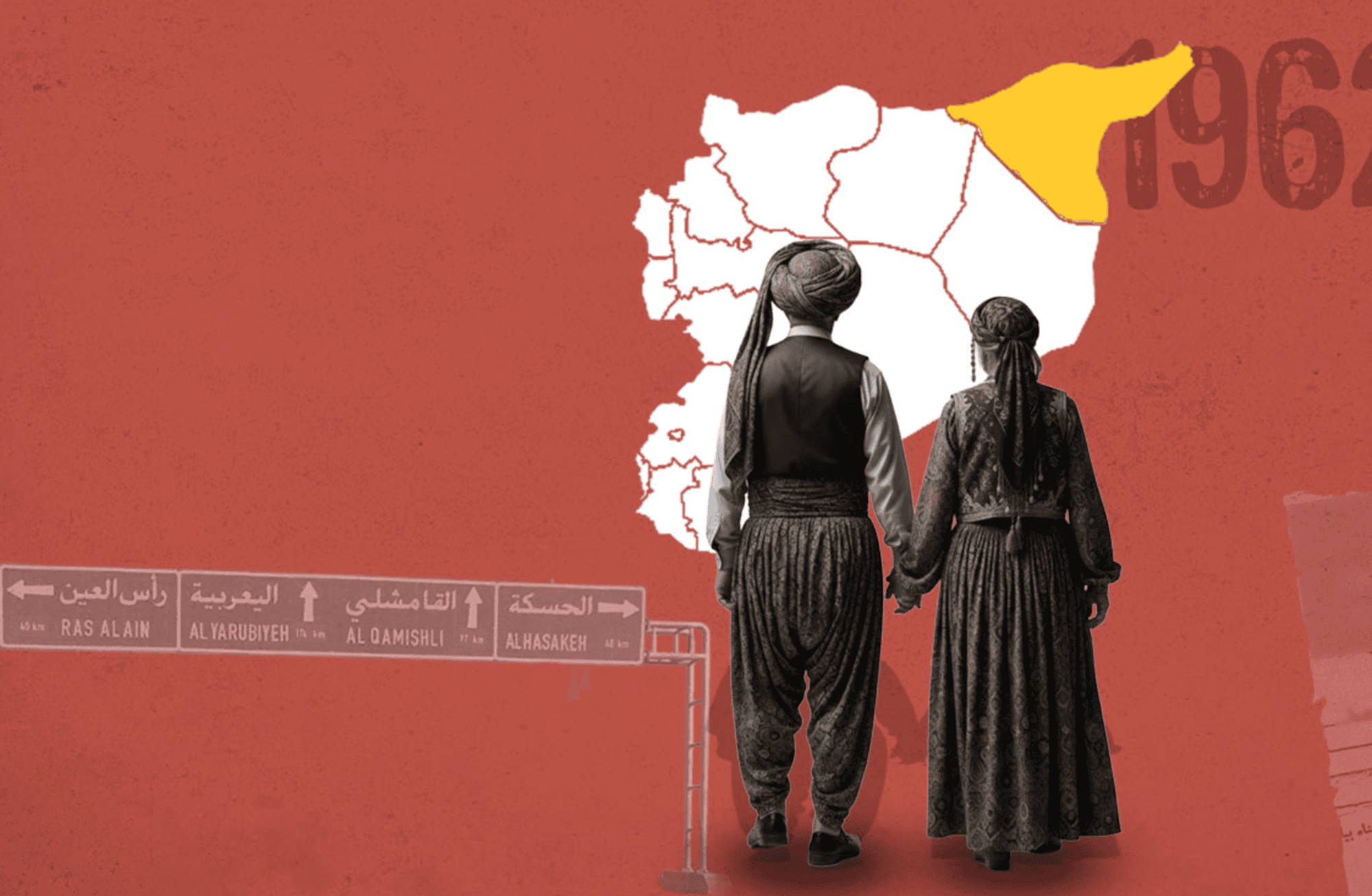 Şam rejiminin birinci yılının bilançosu ve Suriye'deki Kürtlere dair iki tarihî belge