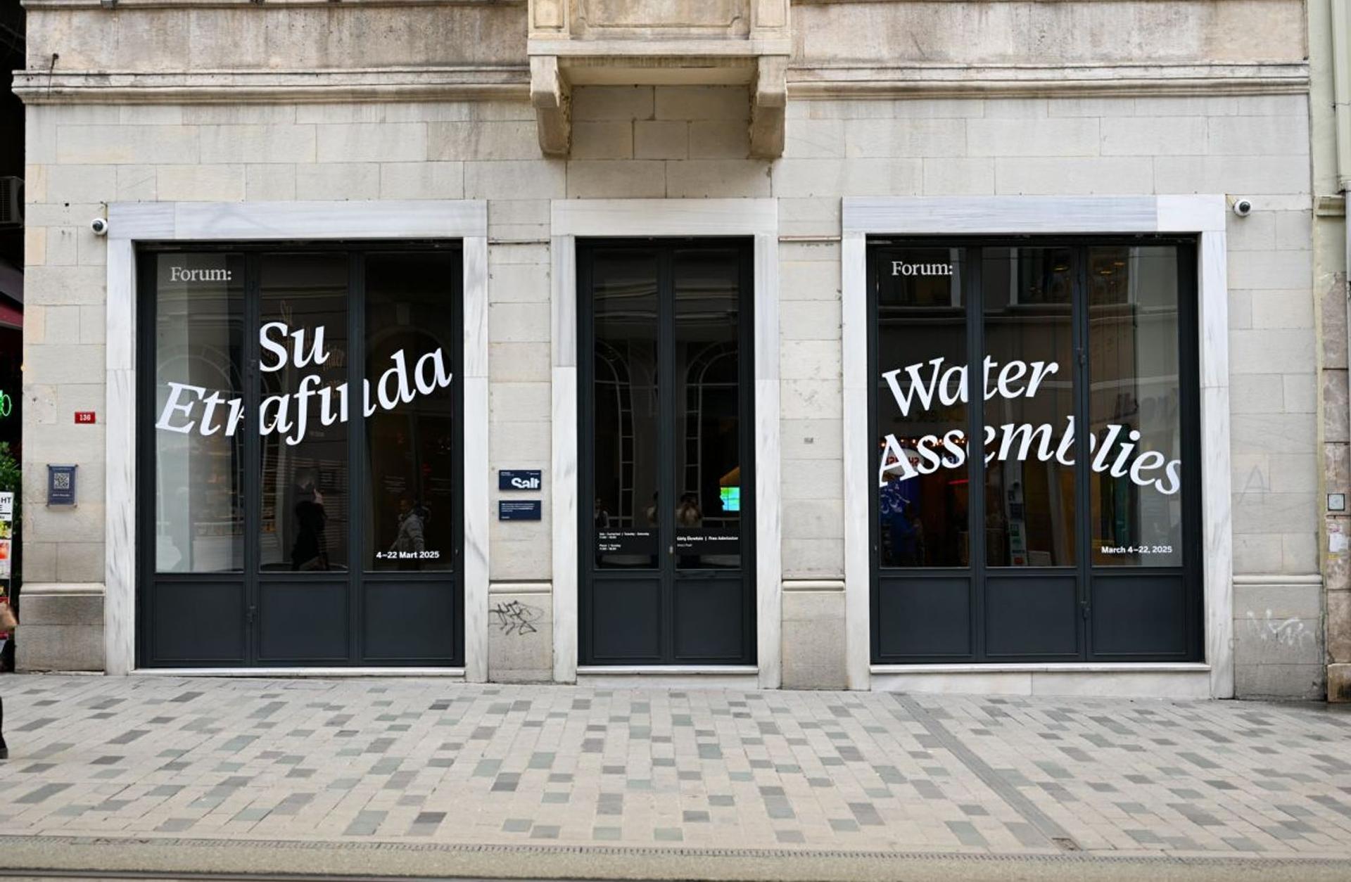 Forum: Su Etrafında, Salt Beyoğlu