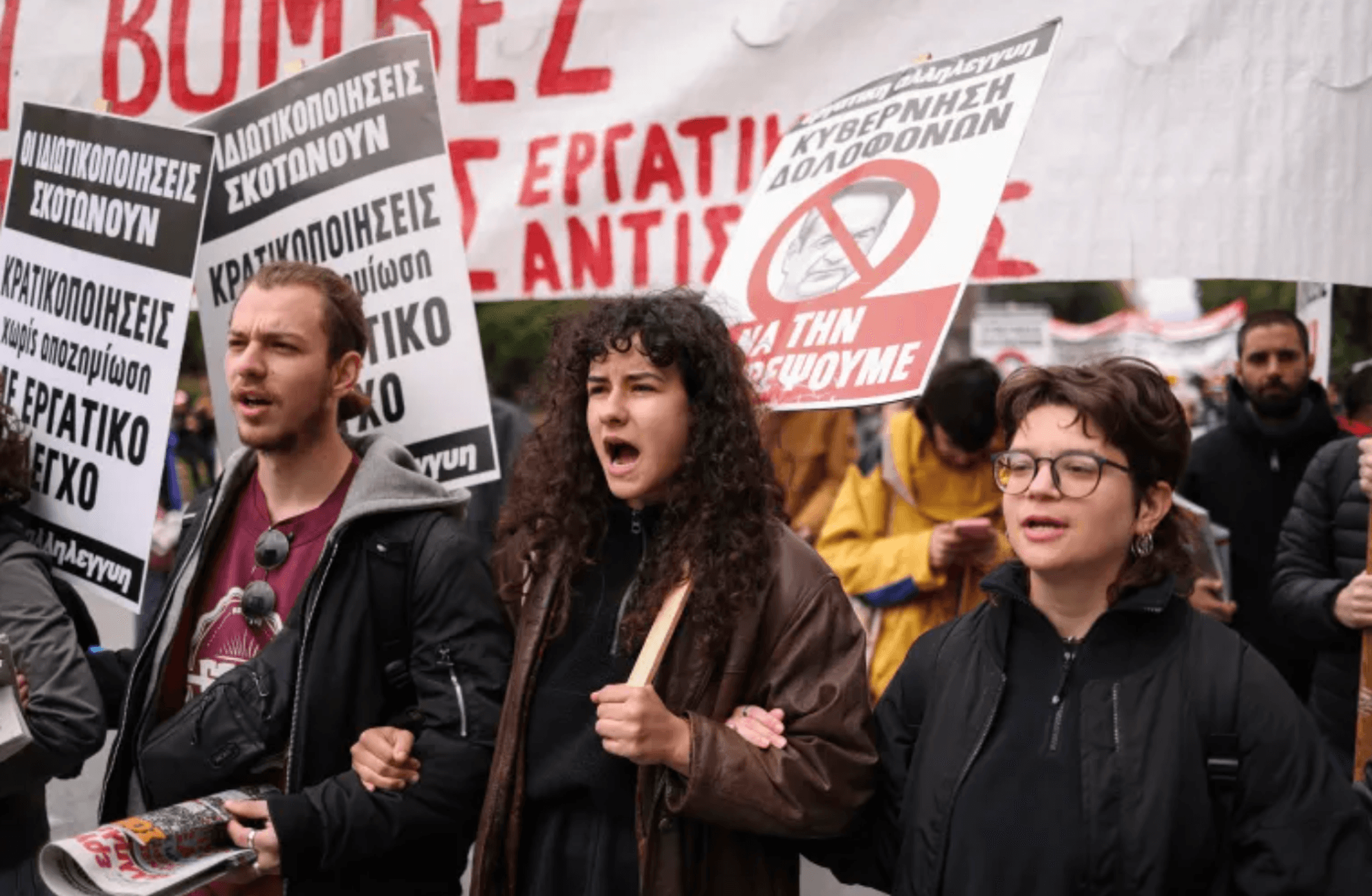 Tren kazasından genel greve: Yunanistan’da neler oluyor?