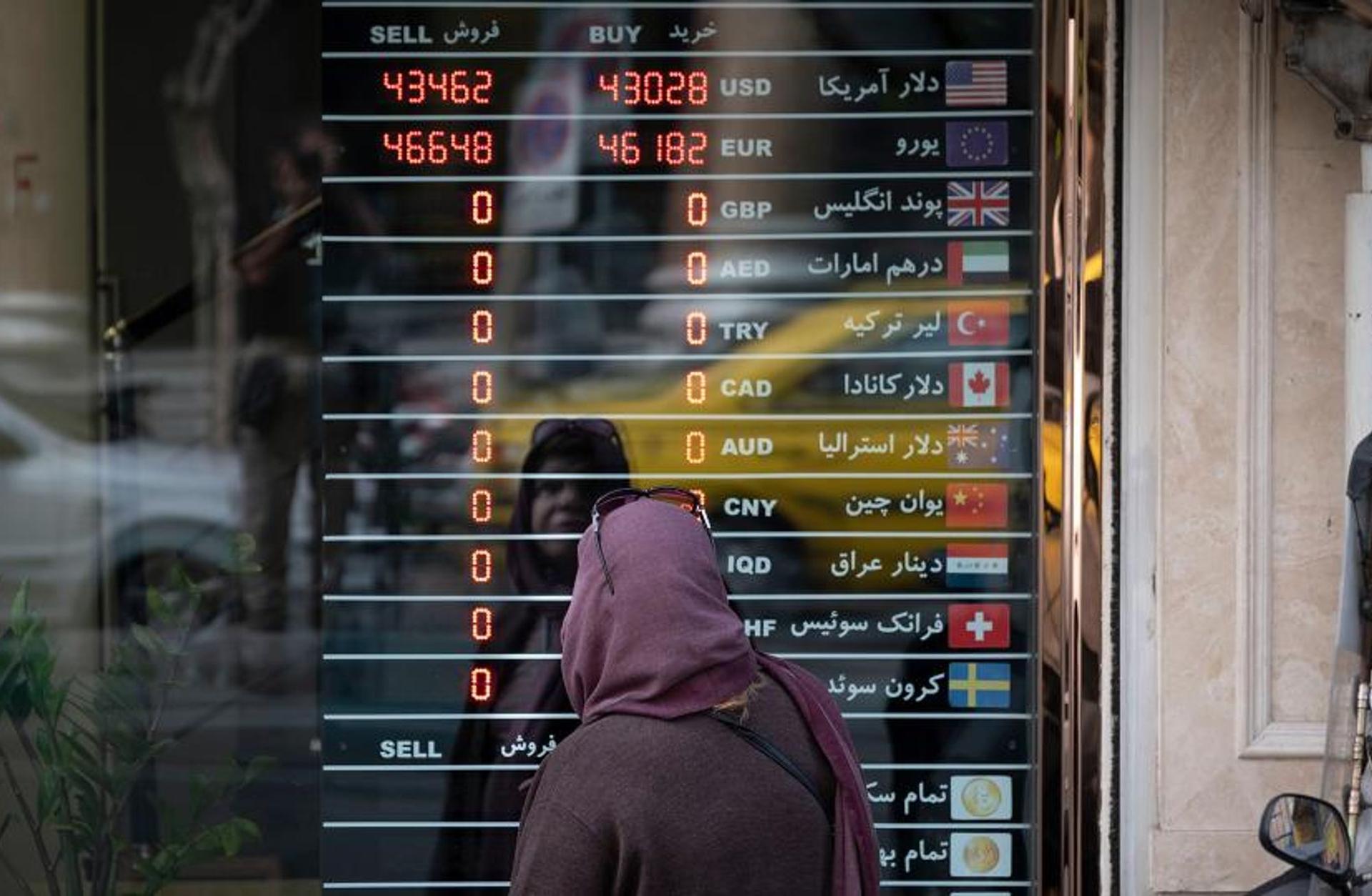 Devrim Muhafızları, İran’ın bankacılık sistemini nasıl bozdu?