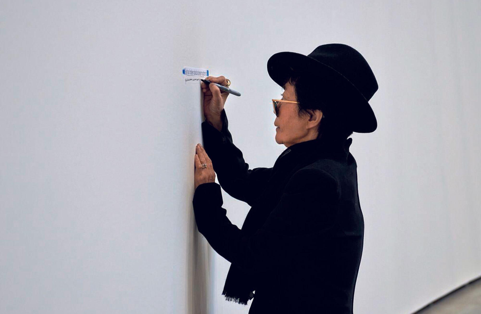 Dünyanın en ünlü tanınmayan sanatçısı: 'Yoko Ono: İçses ve İçyapı' sergisi İstanbul'da