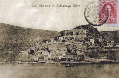 Eski Çağ'da Propaganda, Mübadele, Alman Birliği