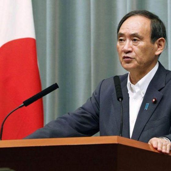 Japonya ekonomisi: Bir vaka çalışması