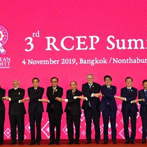 Asya'nın yeni serbest ticaret bloğu: RCEP