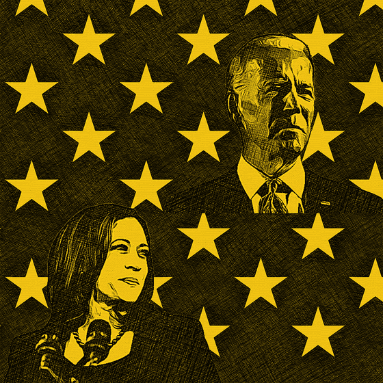 Kamala Harris dosyası