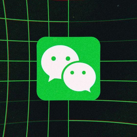 Potansiyel yasak ışığında WeChat'in konumu