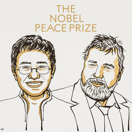 Nobel Barış Ödülü, ifade özgürlüğü idealine