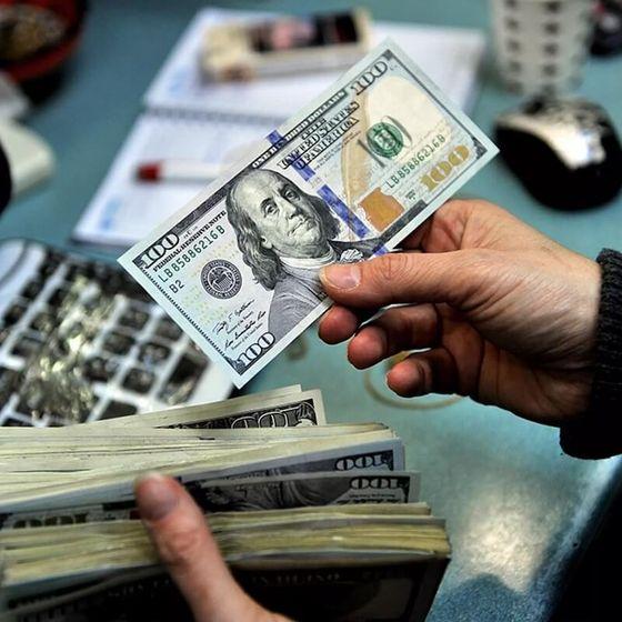 🔔 TCMB anketinde yıl sonu dolar kuru beklentisi geriledi