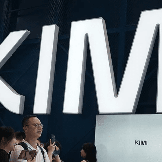 ABD’den Moonshot AI’a 'çalıntı teknoloji' suçlaması: Model distilasyonu nedir?