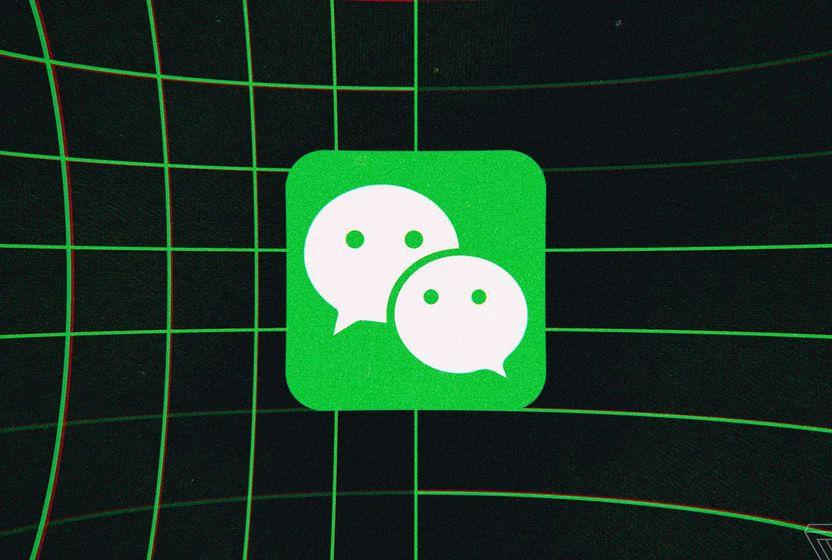 Potansiyel yasak ışığında WeChat'in konumu