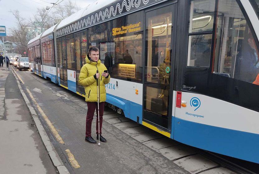 İstanbul’da ulaşım ve erişilebilirlik: Çileler ve fırsatlar